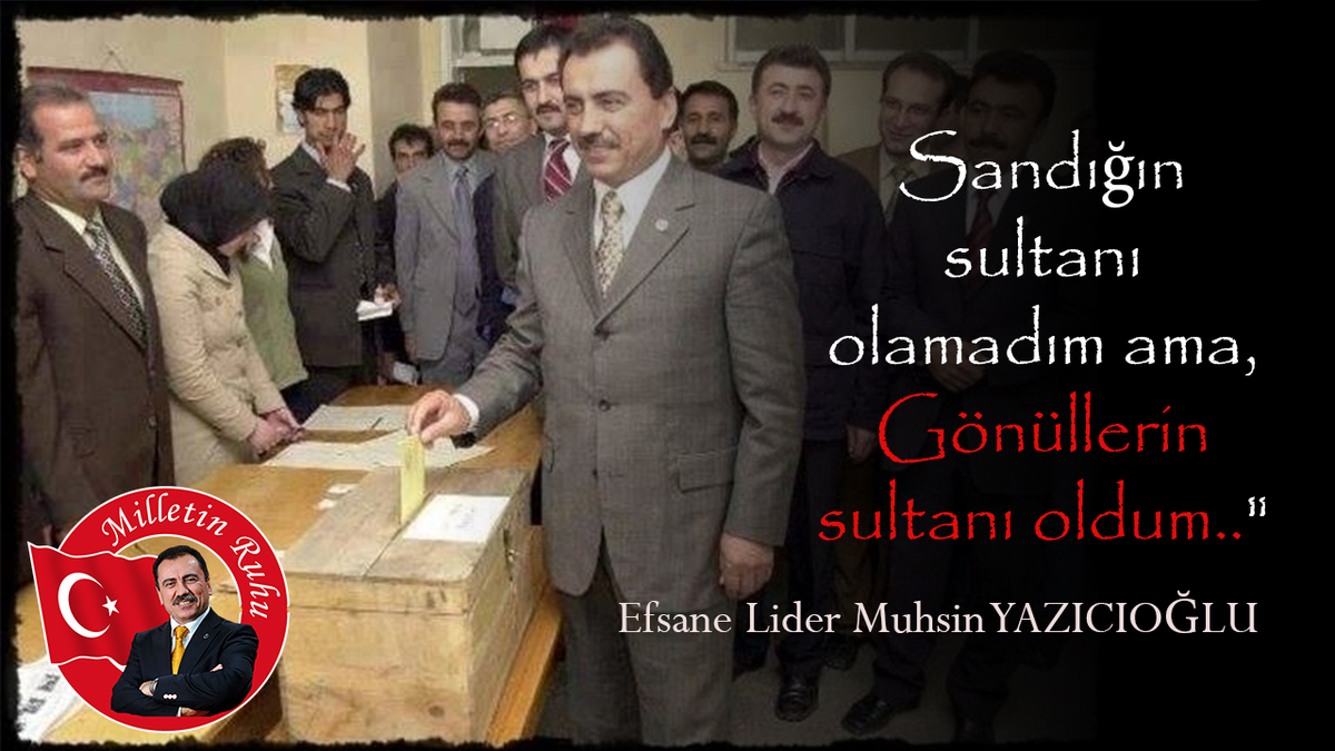 "Sandığın sultanı olamadım ama, Gönüllerin sultanı oldum.."
#BirMilletinRuhu #Efsane #Lider #Şehit #MuhsinYazıcıoğlu
 #Seçim2018