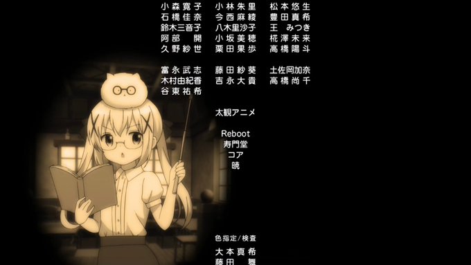 なずなず 7272 Gyu 18年06月 Page 2 Twilog