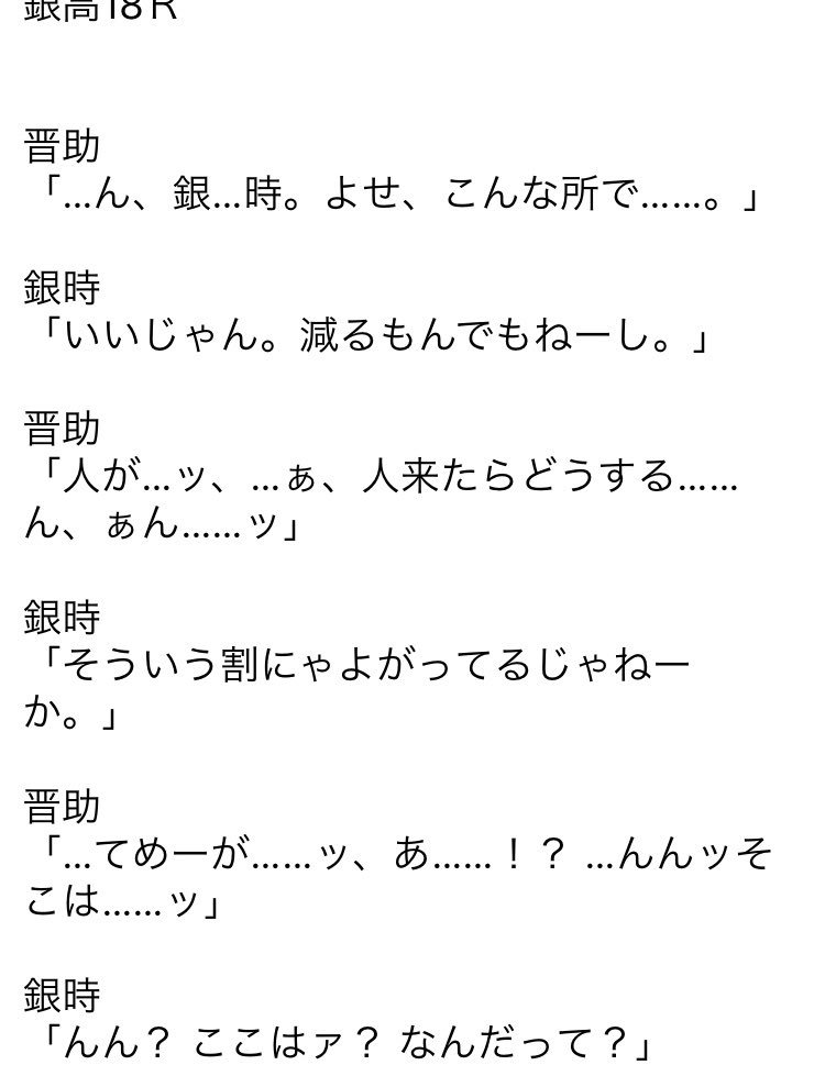 熨斗 生物物理 高度合成数 アンチ素数 On Twitter 清先生の記事の最後の部分 ほんと頷ける というか今回の共通テスト 英語での甘味料への誤解や会話文の稚拙な内容など 出題内容以外に卑劣な点がよくある いくら初回であってもこれはどうか Https T Co