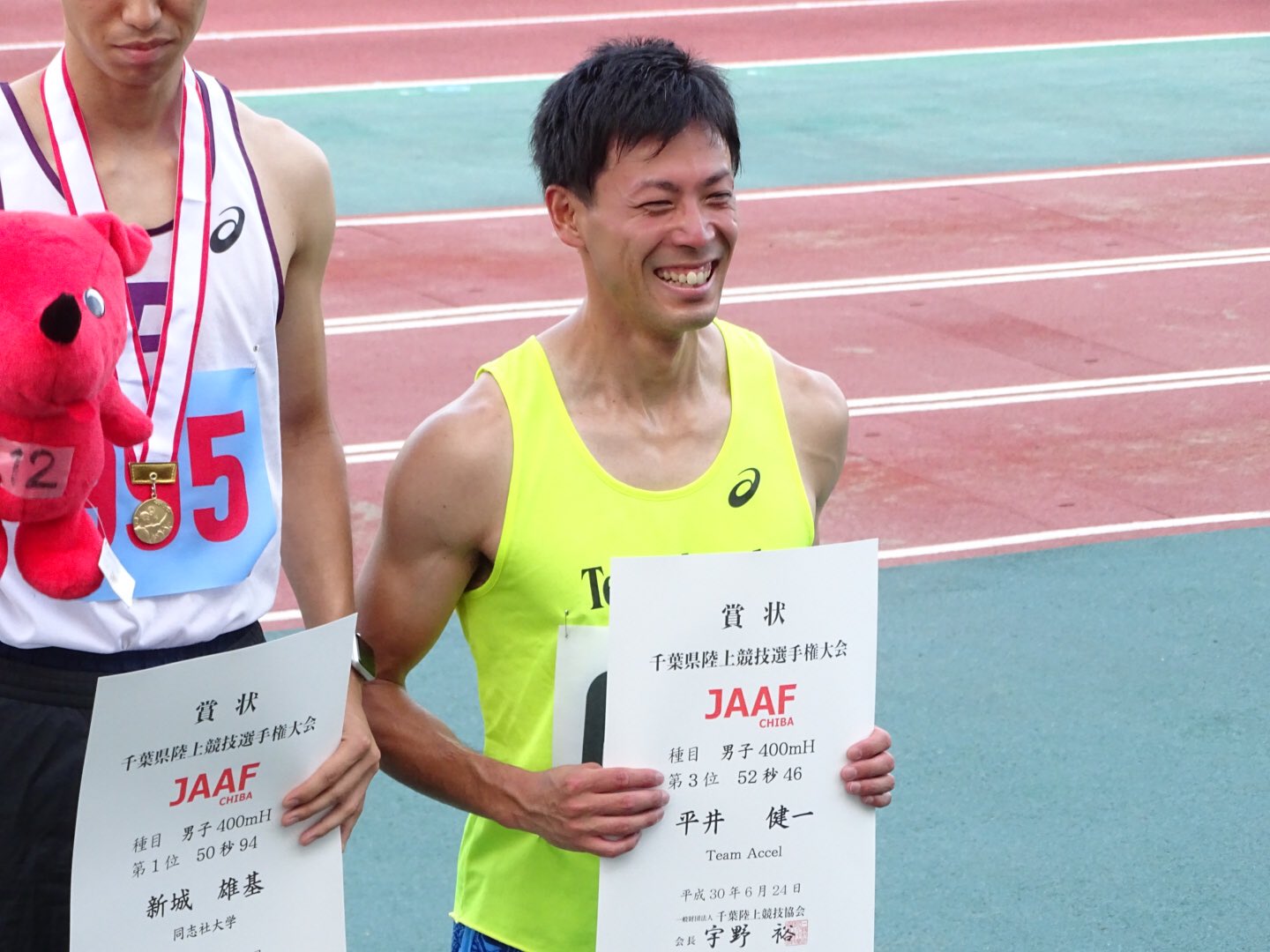 ちさこ 千葉県選手権 男子400mh 優勝 新城雄基 同志社大 2位 前山陽軌 慶應大 3位 平井健一 Team Accel ちさこ 千葉県選手権 男子400mh 優勝 新城雄基 同志社大 2位 前山陽軌 慶應大 3位 平井健一 Team Accel