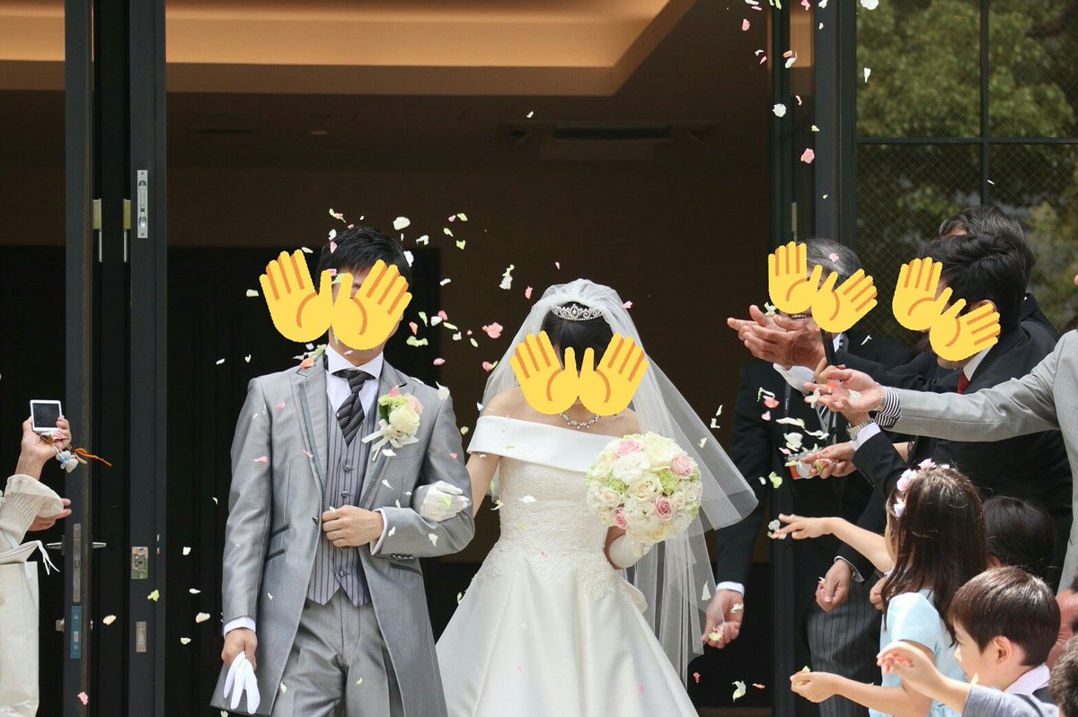 かなた در توییتر 本日結婚式でした ドラクエのウェディングケーキにロトの剣で入刀したり オタク棒が光るなか再入場したり 二次会でもuoが光ってたり 色々ありました 実現してくださった関係者の皆様に感謝です 楽しかったー