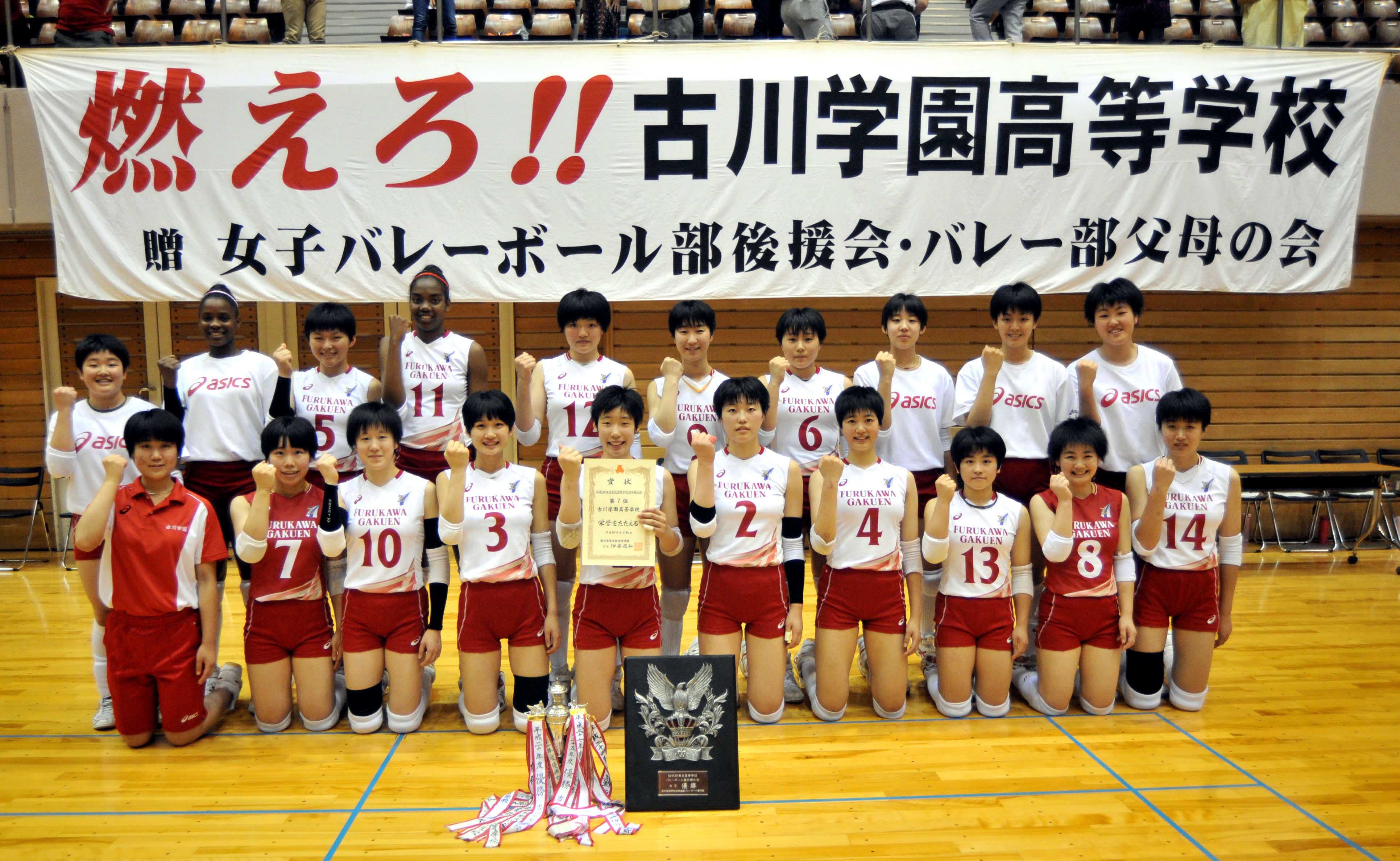 日刊スポーツ新聞社東北取材班 on X: 日刊スポーツ新聞社東北取材班 on X: