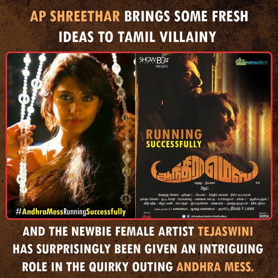 FutureFlicks_'s tweet photo. #AndhraMess #AndhraMessRunningSuccessfully
#AMSPICES
@ActorRajbharath @ApShreethar @showboatstudios @jaicolors @nirmal_kanniah @Anandapadmana @iprashantpillai @mathivananr @mukesh_DOP @divomovies @urkumaresanpro #Ctcmedia https://t.co/3pRreRoug1