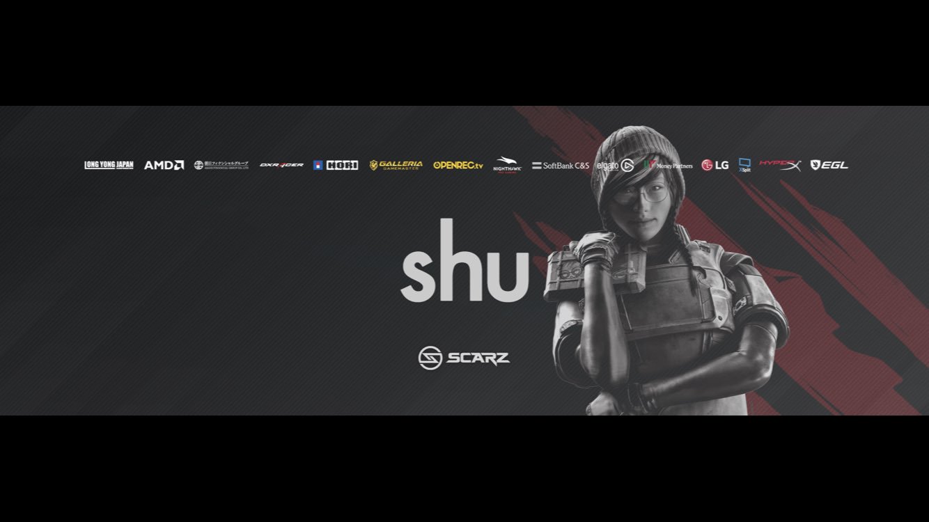 No War Shu ヘッダーができました かっこいい T Co Fk2zidbfzd Twitter