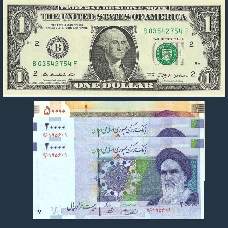 ansari7hamid's tweet image. دلار ۹.۰۰۰ تومان یکشنبه ۳تیرماه۹۷