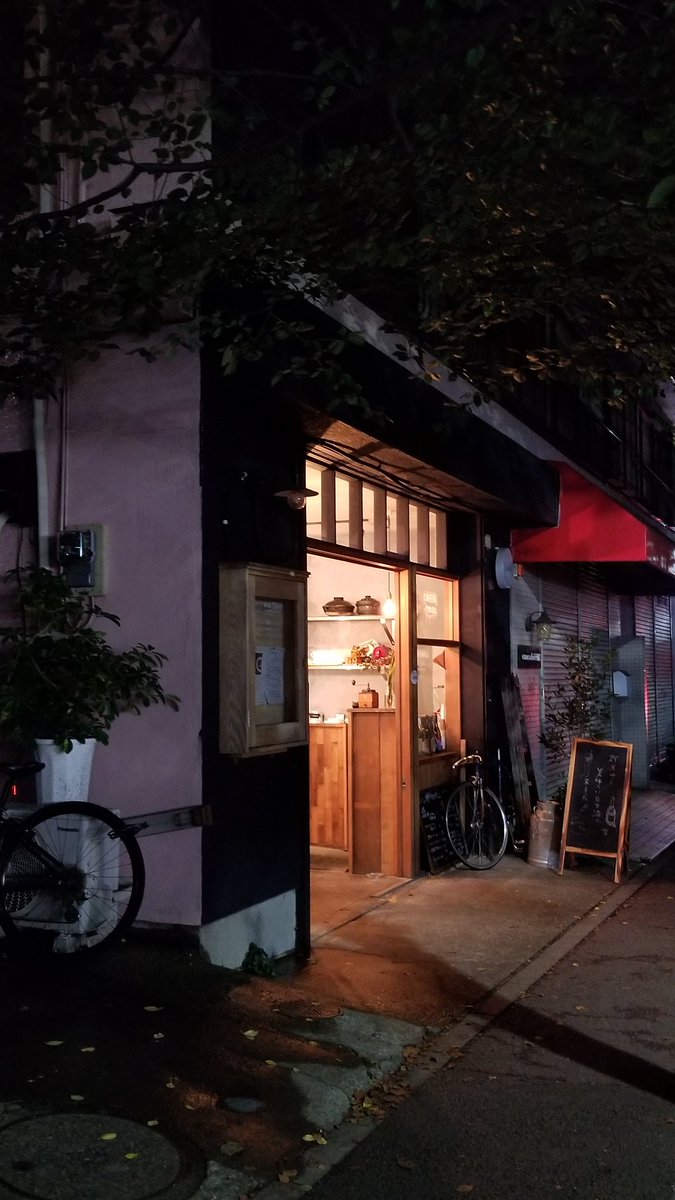 fusan13729228's tweet image. 帰り道にあるお店
達郎さんが流れてた
私は帰るので素通りです🎵

#山下達郎 
#Performance2018