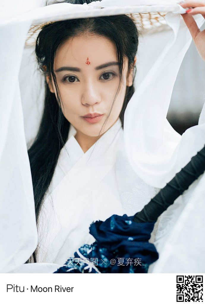 janicehmb's tweet image. Wo Ai Ni 💚💙 #NakikiusoLang