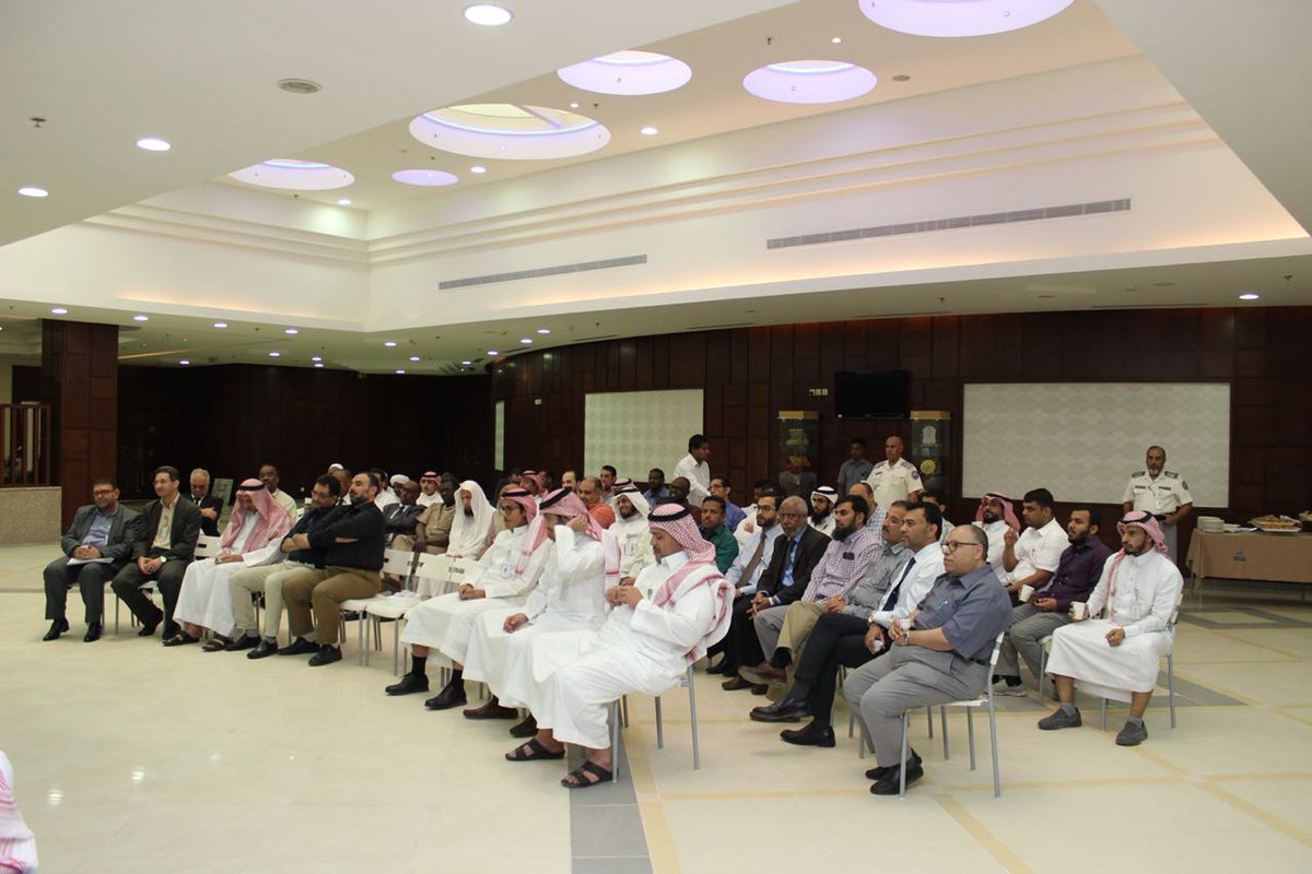 جامعة المعرفة On Twitter جانب من حفل معايدة منسوبي
