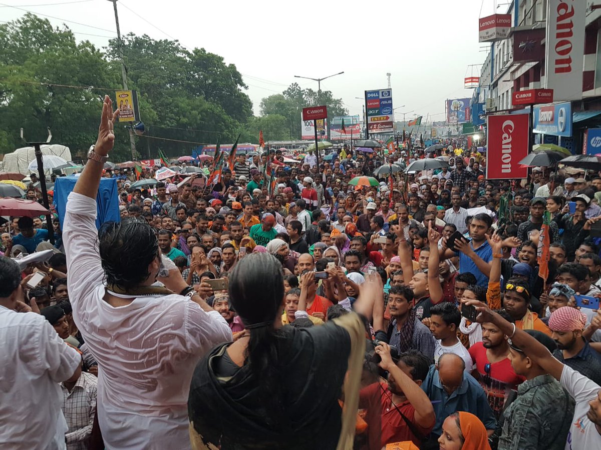 SuPriyoBabul's tweet photo. তৃণমূলের 'উন্নয়ন' বাহিনীর হাতে বিজেপি কর্মীদের মৃত্যু ও রাজ্যে তৃনমূলের সন্ত্রাস সহ বিভিন্ন দাবিতে আজ আসানসোলে বিজেপির ডাকা মহামিছিল কার্যত জনসমুদ্রে পরিণত হয়েছিল আর হবে নাই বা কেন---
বাংলার মানুষ দিয়েছে ডাক
তৃণমূল সরকার নিপাত যাক https://t.co/FovjbmJxTU