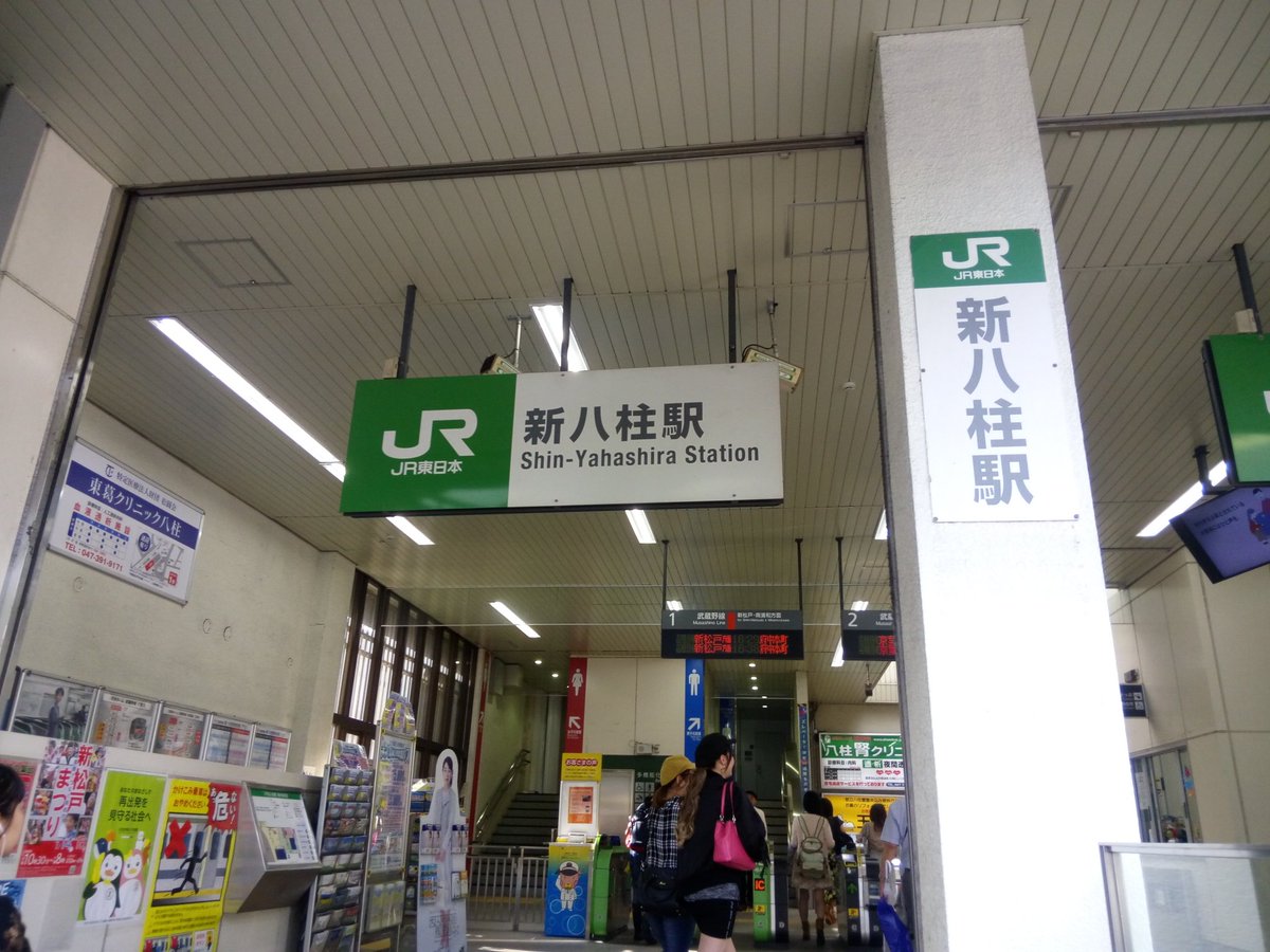 kamehamehagogo's tweet image. #Performance2018

読み方が分からない駅
皮切り松戸2daysの2日目
バリバリ声が出てる
完璧なPerformance