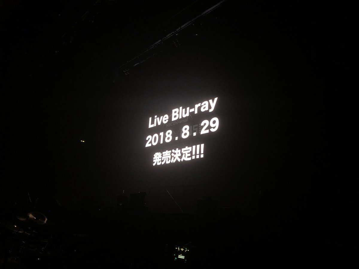 Nbcu Anime Music Fes Nam Fes Twitter