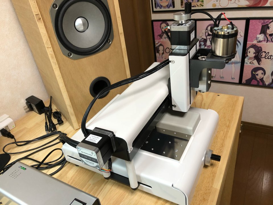 リーズンスタッフ オーボエリーメイキングマシン テンプレート22(Koch 