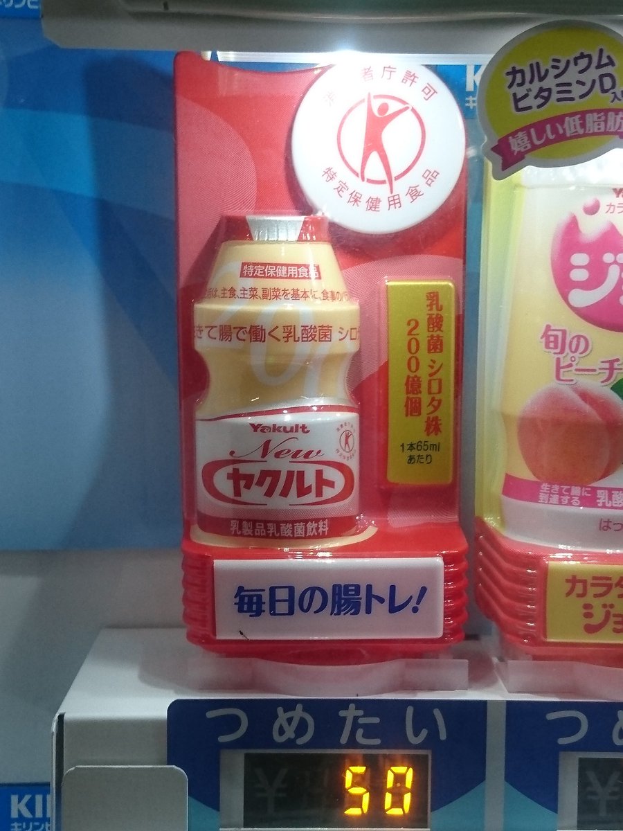 200億の株取引するわ。