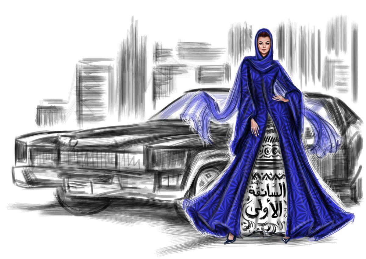 New Day 🇸🇦
#SaudiArabia #WomenDriving #Women2Drive #SaudiWomenCanDrive #KSA