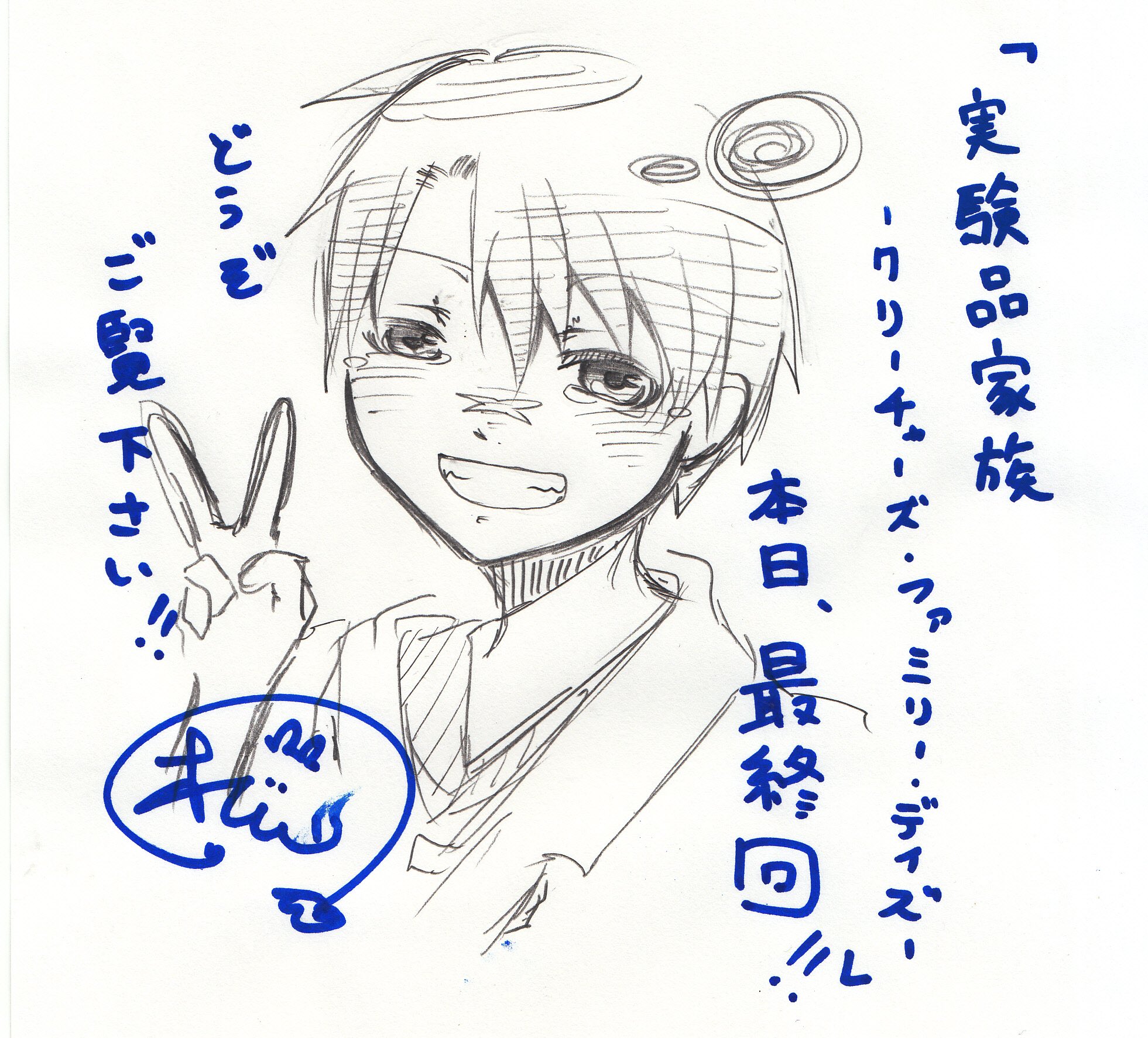 U4 上下巻2枚セット実験品家族 クリーチャーズファミリーデイズ Dvd Www Bedanceacademy Fr