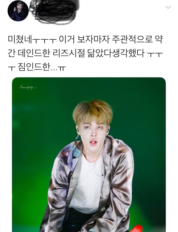 dane2_6's tweet photo. 아니 미쳣냐고 개에바임 양심 재기함 ?? https://t.co/yhURCyiTYu