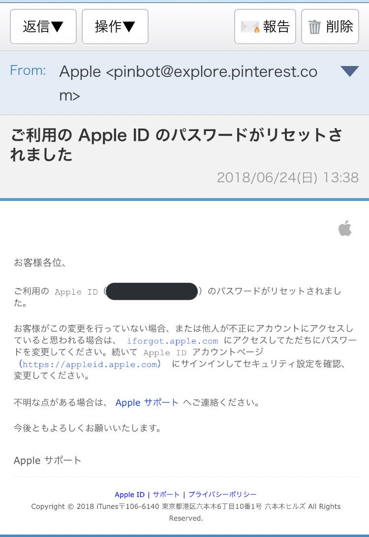 アキ G4ynk Twitter