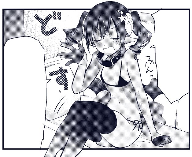 まんが4コマぱれっと8月号、「サキュバスさんのはつしごと。」でお邪魔しております。今回は仲良く喧嘩回(?)です。宜しくお願い致します～!(゛▽゛*) 