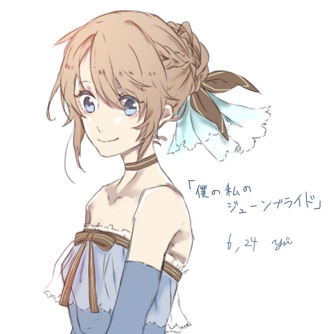 オルサガのtwitterイラスト検索結果 古い順