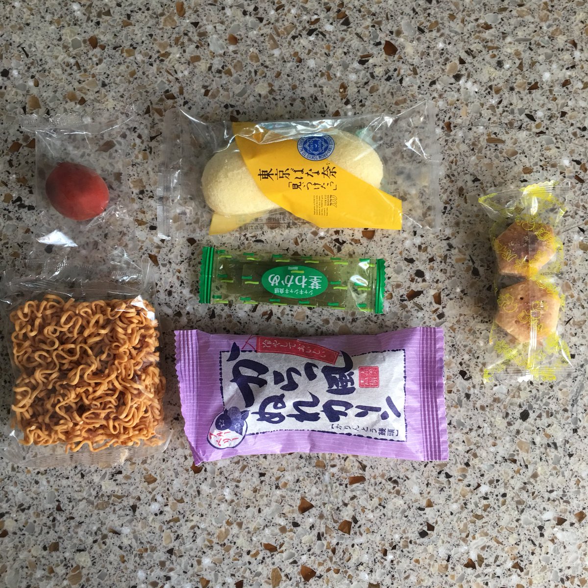 HNHSAnimeClub's tweet photo. I always appreciate the snacks my mom gives to me. She works for a company that is primarily based in Japan. https://t.co/qkCiHFeQNp