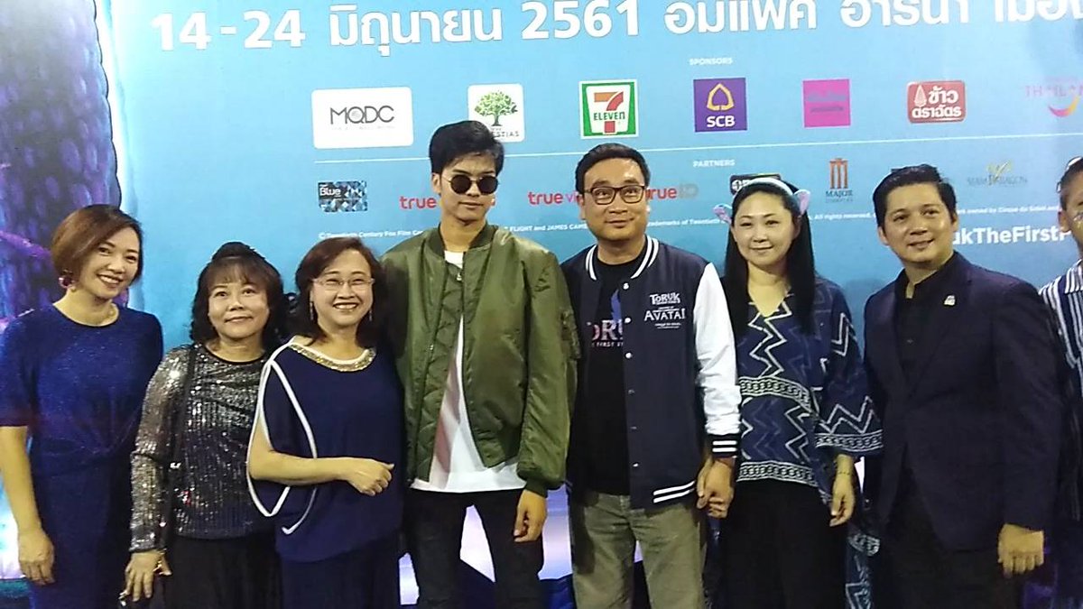 WeLoveTanont's tweet photo. เย็นวันนี้ #นนท์ธนนท์ ได้ร่วมชมโชว์ #CirqueDuSoleil #TORUKthefirstflight ที่อิมแพคอารีน่า เมืองทองธานี 😋👌 #มีผลต่อหัวใจ #นนท์ธนนท์ #หน้ากากเป็ดน้อย #nonttanont #iam Cr. 📷 by oui_kayai https://t.co/hvY9DKdPEE