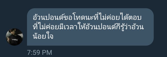 | 🐷 | tweet media