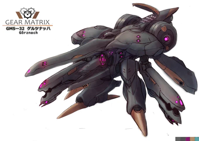 【GMS‐32 ゲルツナッハ】GM社製新型高機動攻撃機。来るべき決戦に向け本社部隊やグレガー軍団に先行量産配備された。重力波砲による長距離砲撃を主任務とする。連式A9型複合縮退炉を搭載し、量産機の中でもずば抜けて高い機動力を有する。内装武装は一癖あり。ひさびさに仕上げたメカ絵です(*'▽`*) 