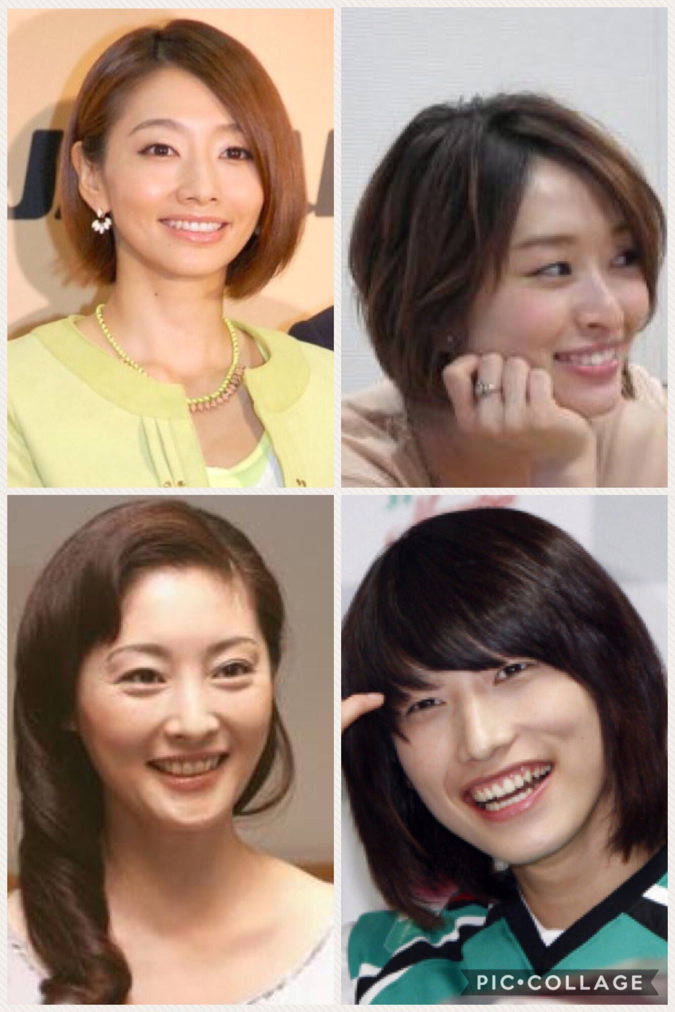 ゆかり職人マン 真鍋かをりさん 島袋寛子さん 常盤貴子さん キム ヨンギョン 頬骨と鼻です 完全に 似てると言われたことのある有名人を晒す ゆかり職人マン 真鍋かをりさん 島袋寛子さん 常盤貴子さん キム ヨンギョン 頬骨と鼻です 完全に 似てると言われたことのある有名人を晒す