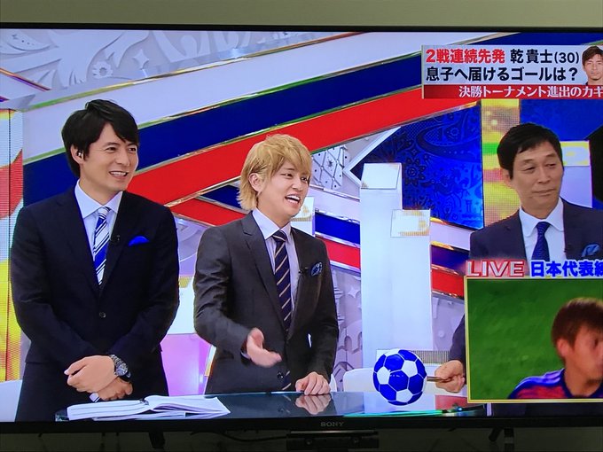 サッカーw杯 日テレの中継がひどすぎると話題に まとめダネ サッカーw杯 日テレの中継がひどすぎると話題に まとめダネ