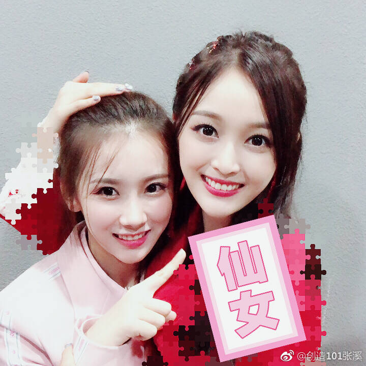 CpopisLOVE's tweet photo. #YHGIRLS (1/2) https://t.co/DjyL0BRtln