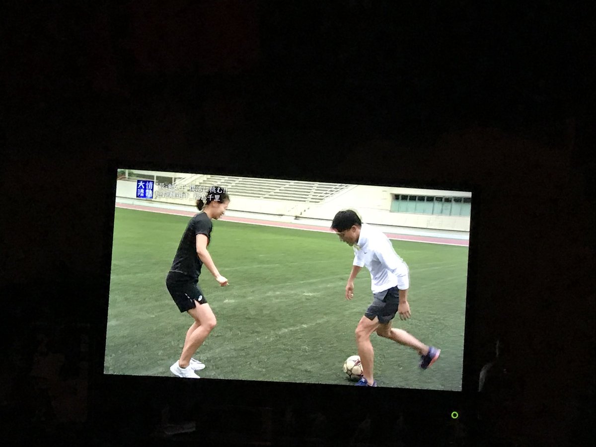 情熱大陸で 山縣 が話題に トレンドアットtv