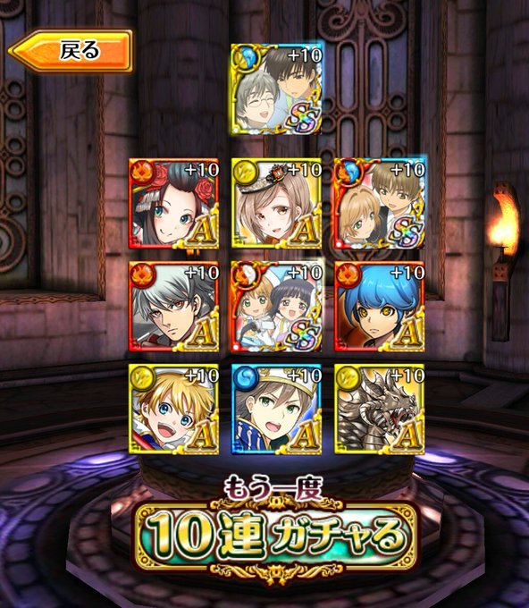 コナンコラボのtwitterイラスト検索結果 古い順