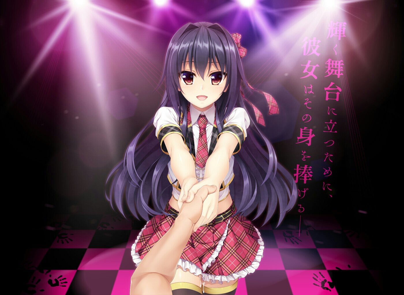 あーみん 今日は手垢塗れの天使の発売2周年 久しぶりにエロゲをやってモチベ回復してラストで衝撃受けた作品 地味にお気に入り 気になる方は3kくらいなのでやってみてください 手垢塗れの天使 あかべぇそふとすりぃ T Co Cg6srjcjmi Twitter