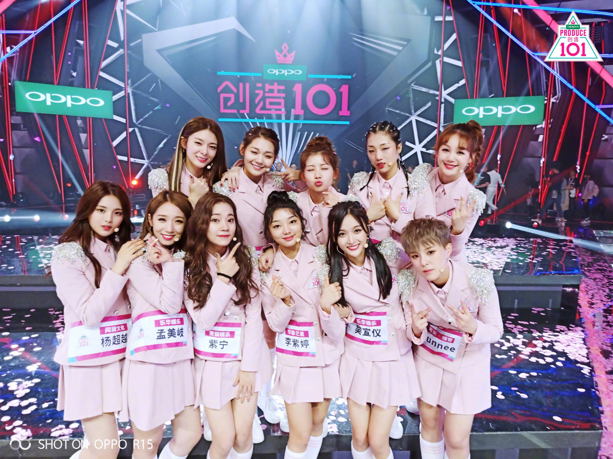 创造101 Produce 101 China A Twitter Winners Of Produce 101 China Season 1 Rocket Girls Center Meng Meiqi Wu Xuanyi Yang Chaoyue Duan Aojuan Yamy Lai Meiyun Zining Sunnee Li Ziting