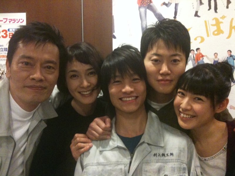 朝ドラてっぱん Twitter Search Twitter