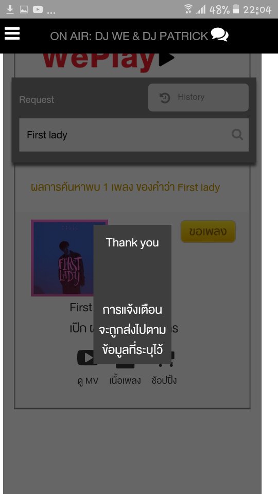 Kangaroo0908's tweet image. อยากได้แหวนฮืออ #pick24 #เป๊กผลิตโชค #เรือนบีชของผลิต #โล่ของพีช