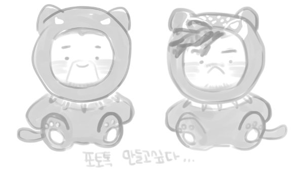 종강햇다 흐흑ㅠㅠㅠㅠㅠㅠㅠㅠㅠㅠㅠㅠㅠㅠㅠㅠㅠㅠㅠㅠㅠㅠ
