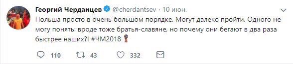 AnatoBysh's tweet photo. 🙃 https://t.co/mqLPUHtECk