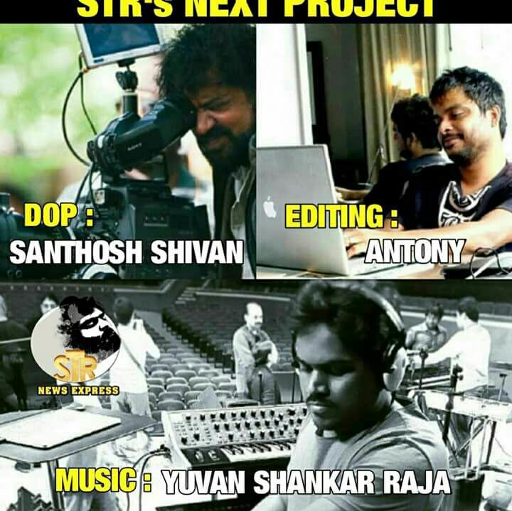 StarVersatile's tweet photo. Ithu Veru Ithu Veru #STR35 Ah #STR34 Ah🤔🤔🤔 Aana onnu mattum Maarathu #Yuvan musical🔥 https://t.co/wlWGTxbaDG