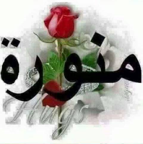 am3r90's tweet photo. @romelltlal  https://t.co/FzUpEMtmTG