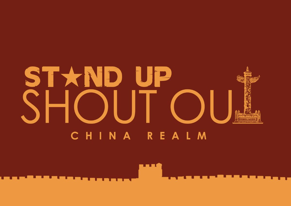 SUSOyouth's tweet photo. https://t.co/CdsuQwjR8j
JOIN US in welcoming our latest country, SUSO ๐จ๐ณCHINA! โค
~ The generation of light would shine across the seven seas, helping everyone believe in themselves, and awaken the world! ~
#SUSOChina #SUSOAsia #SUSOGlobal #Ubuntu #TheGenerationOfLight https://t.co/KhMluw9E8P