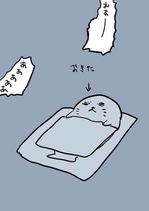 七月鏡一さん の最近のツイート 9 Whotwi グラフィカルtwitter分析 七月鏡一さん の最近のツイート 9 Whotwi グラフィカルtwitter分析
