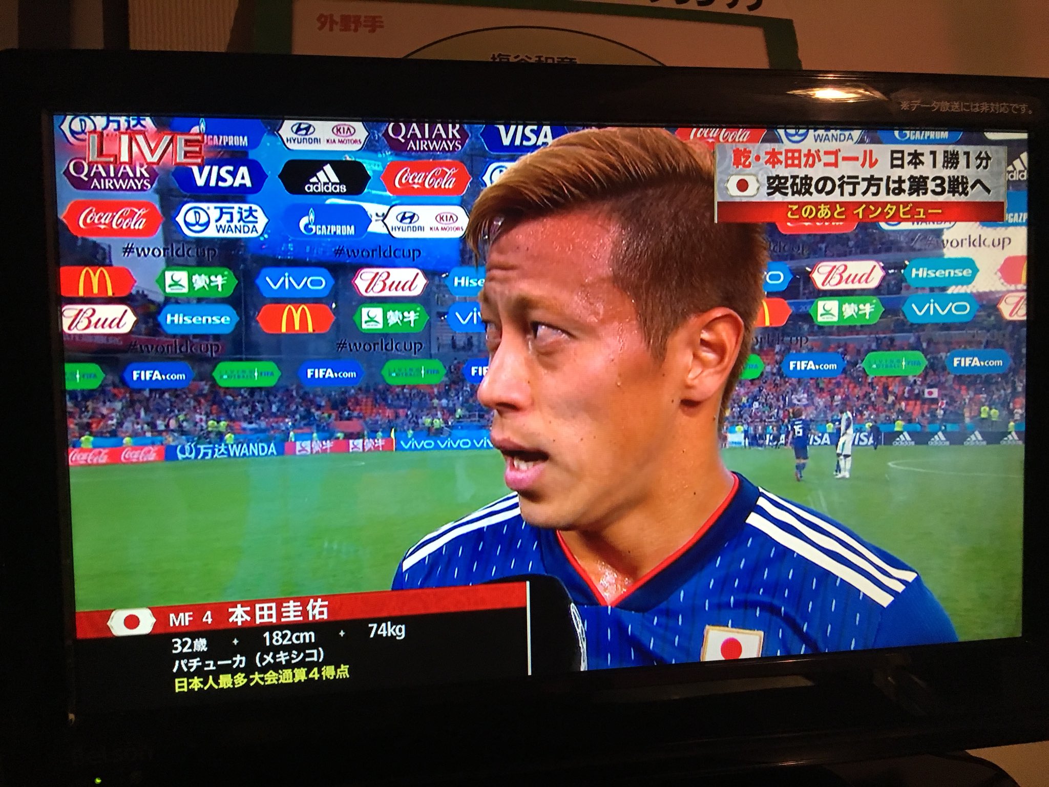 ট ইট র 細田昌志 沢村忠に真空を飛ばせた男 昭和のプロモーター 野口修評伝 重版出来 本田圭佑って レスリングの本田多聞と親戚なのに関西弁なんだ と今更な疑問 ট ইট র 細田昌志 沢村忠に真空を飛ばせた男 昭和のプロモーター 野口修評伝 重版出来 本田圭佑って レスリングの本田多聞と親戚なのに関西弁なんだ と今更な疑問