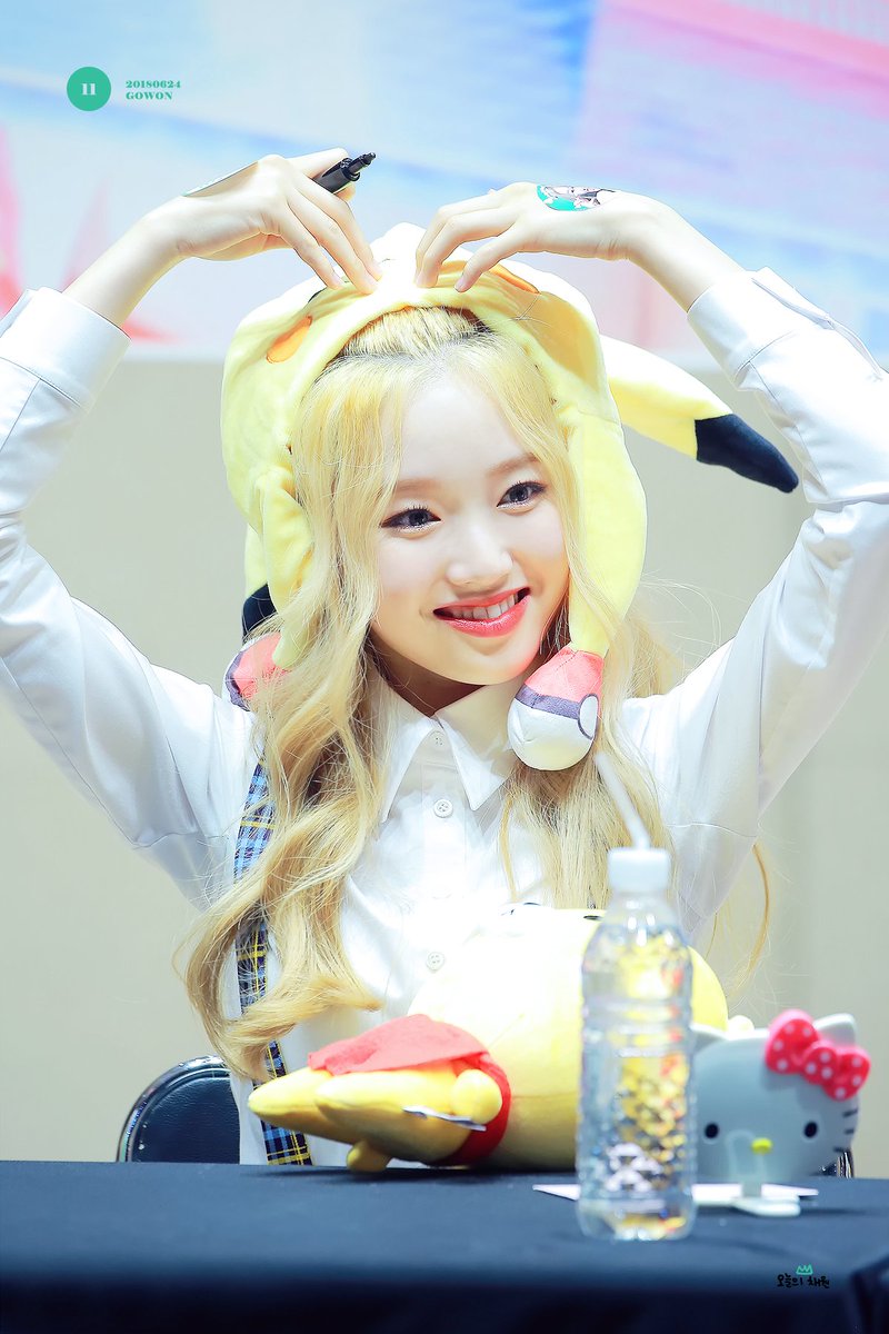 오늘의 채원 tweet media