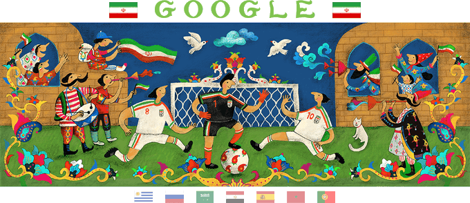 ワールドカップのtwitterイラスト検索結果 古い順