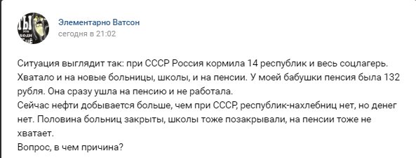 Dgea1L6W0AM9u9u.jpg:large