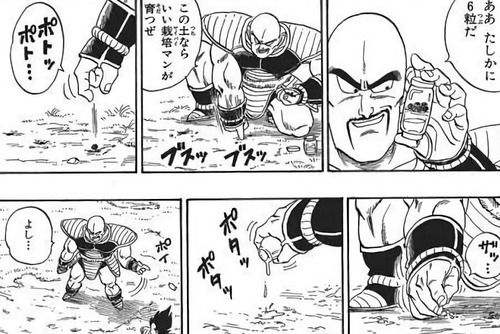 ハルナ ハルナアンテナ ドラゴンボール ナッパの声真似やって って言われたらどのセリフをチョイスする T Co Rquf9rlep6 T Co Bfsz1ofymr Twitter