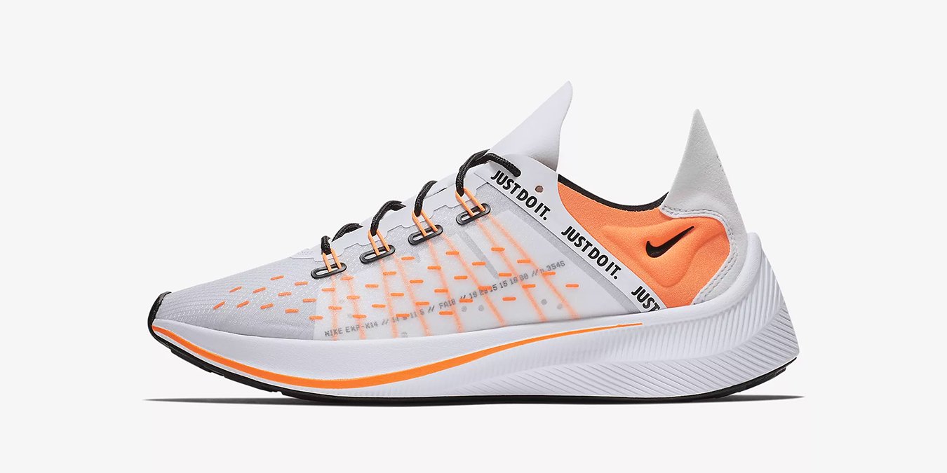 espada Repulsión agudo SNS on Twitter: "The Nike EXP-X14 SE 'Just Do It' Pack — Available at  @sneakersnstuff on June 28th. https://t.co/ntLpFjkwJY" / Twitter