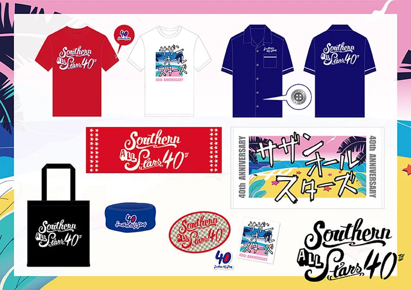 サザンオールスターズ official on X: 