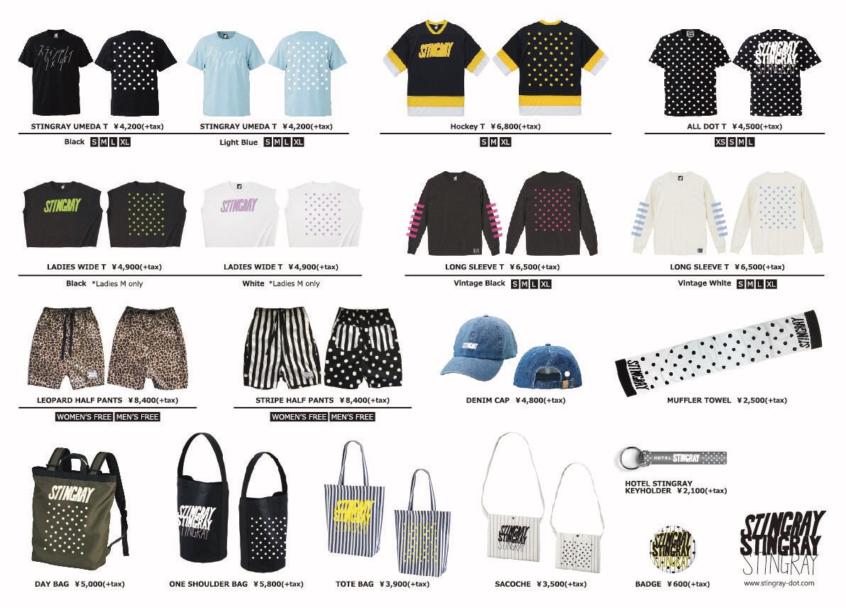 アンナ 教えていただけませんか One Ok Rockのtakaが ホンダジェットに乗った時 着てた黒のロングtシャツはサウシューですか もしそうなら Xlサイズが欲しいです